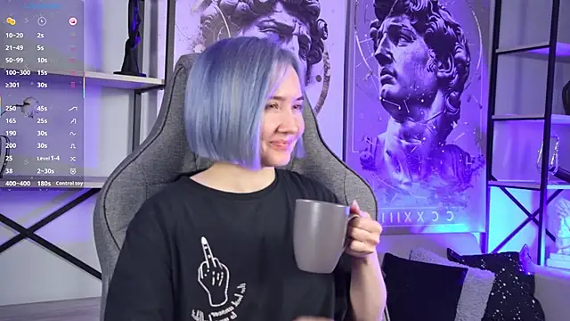 ReiYosimoto online show from December 2025 05:06:01 PM