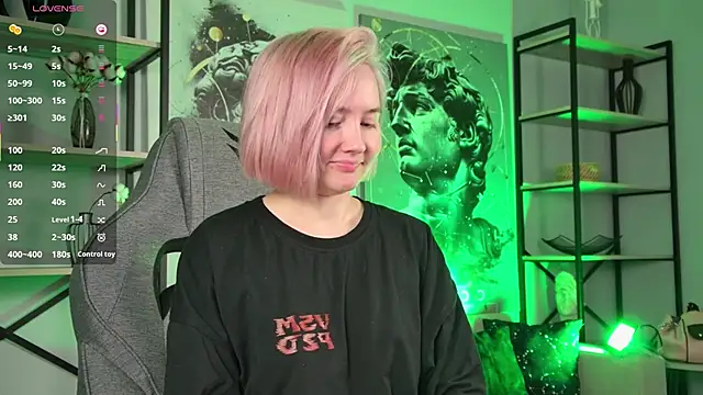 ReiYosimoto online show from November 2025 04:11:02 PM