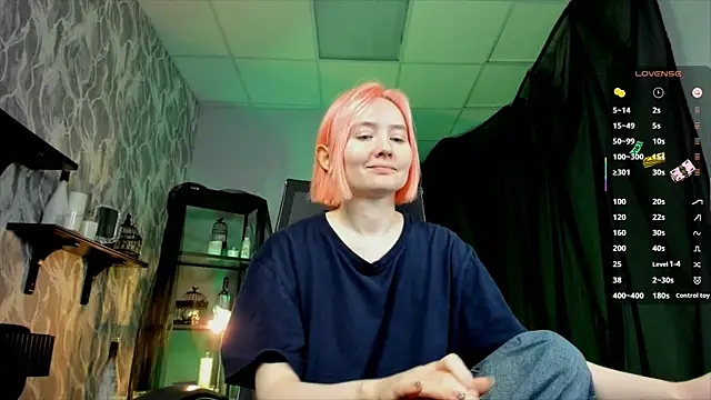 ReiYosimoto online show from October 2025 11:34:02 AM
