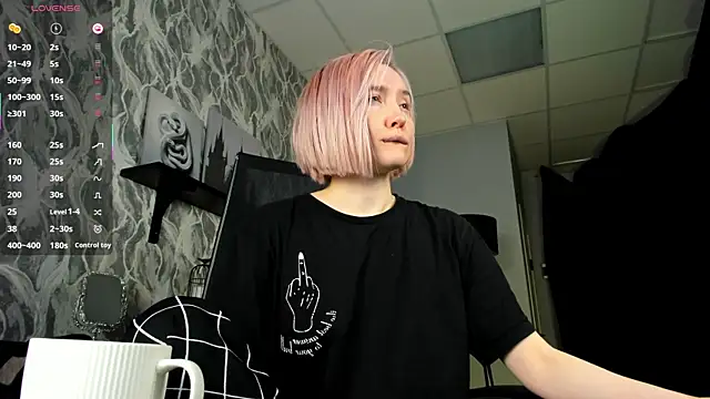 ReiYosimoto online show from November 2025 02:38:02 PM