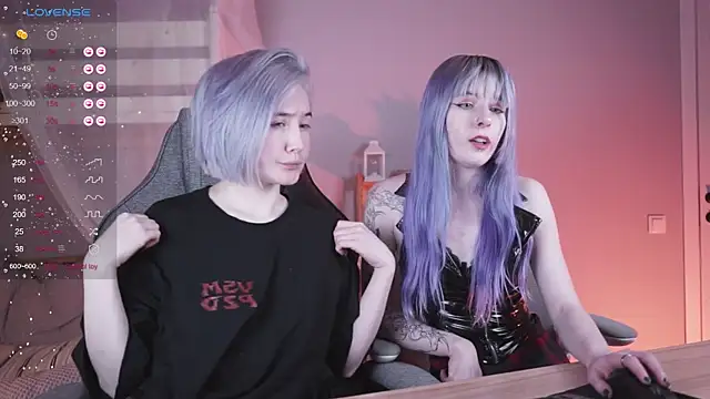 ReiYosimoto online show from December 2025 04:20:02 PM