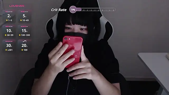 Snapshot of mimika0403 chatting on September 2025 12:47:02 PM mimika0403 online show from September 2025 12:47:02 PM