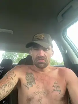 Snapshot of tjplayboy26 chatting on July 2026 12:28:01 PM tjplayboy26 online show from July 2026 12:28:01 PM