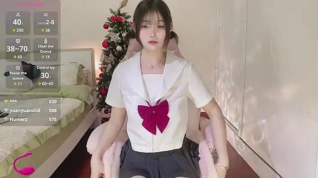 Snapshot of Dennielle- chatting on January 2025 07:50:01 AM Dennielle- online show from January 2025 07:50:01 AM