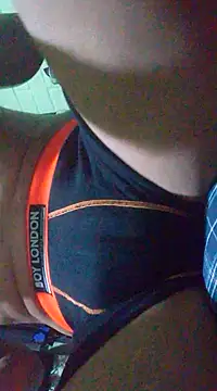 Elcogetuquieres online show from February 2025 04:15:02 AM