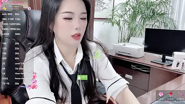 Snapshot of Oo_Kaixin_oO chatting on July 2026 02:35:02 AM Oo Kaixin oO online show from July 2026 02:35:02 AM