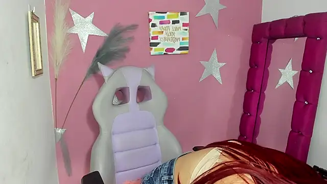 Snapshot of body_brown chatting on February 2026 06:07:02 PM body brown online show from February 2026 06:07:02 PM