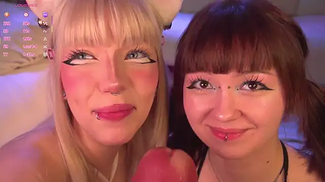 Wildneck online show from March 2026 09:54:01 PM