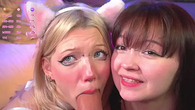 Wildneck online show from February 2025 07:30:01 PM