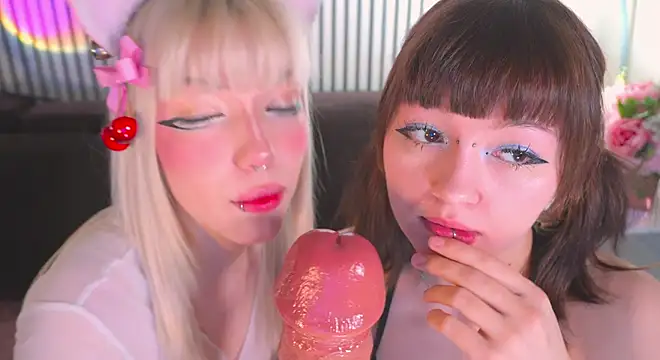 Wildneck online show from March 2026 05:23:02 AM